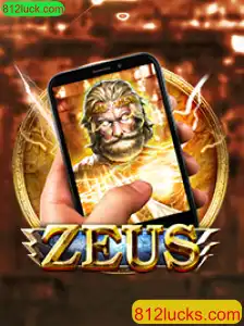ZeusM: Explorando a Aventura Divina no Mundo dos Jogos